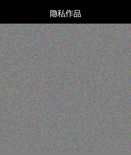 upload temp 18544.png
