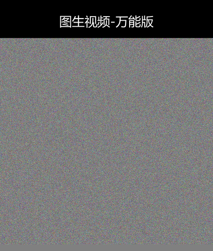 upload temp 52568.png