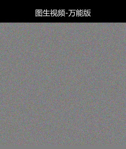 upload temp 52568.png