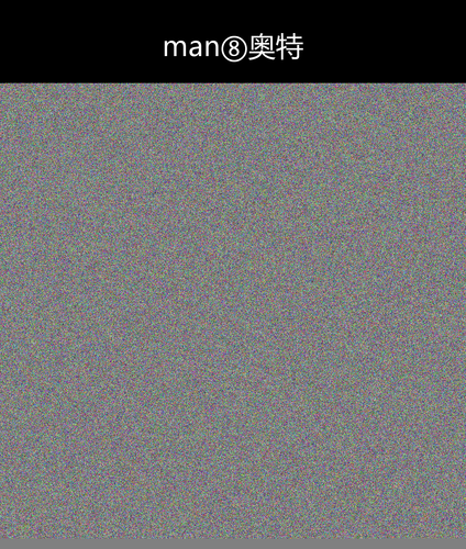 upload temp 49069.png