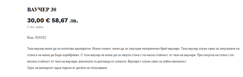 brave Y0zuzenHnP.png