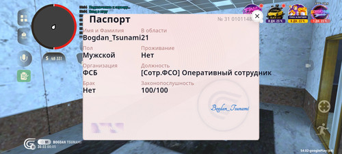 1000002434.jpg