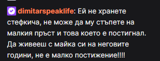 brave hVOiVuq3kd.png