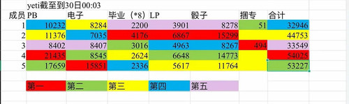 4002594479.jpg