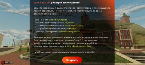 1000017433.jpg