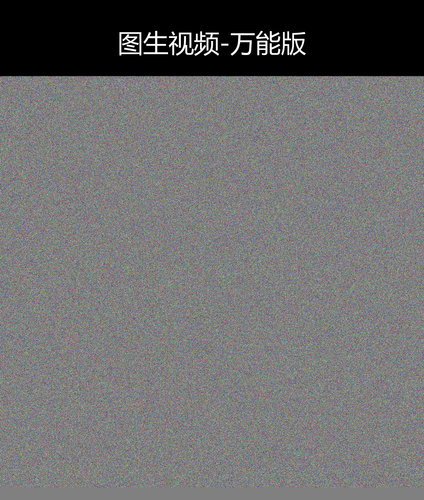 upload temp 52568.png