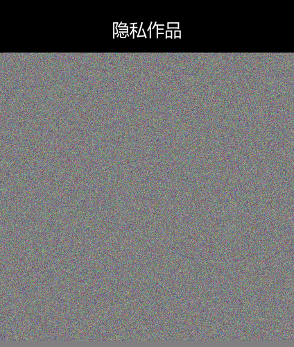 upload temp 18544.png