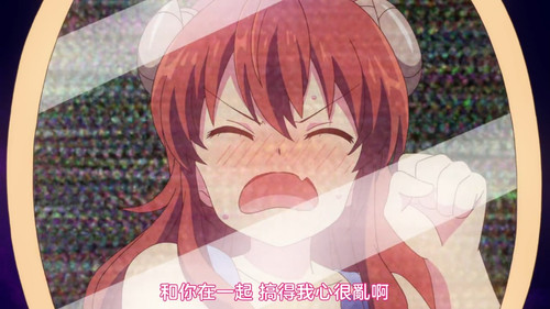 VS Anime1me 4’49”.jpg