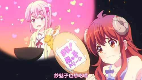 VS Anime1me 4’46”.jpg