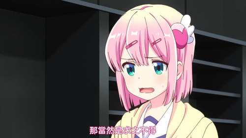 VS Anime1me 14’14”.jpg