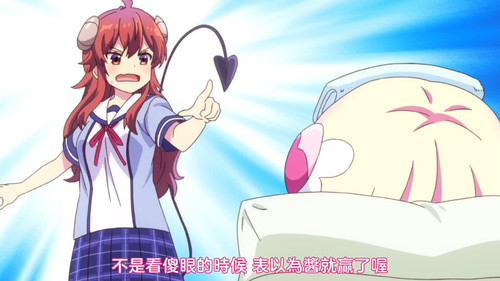 VS Anime1me 14’49”.jpg