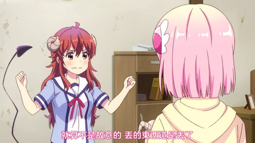 VS Anime1me 19’57”.jpg