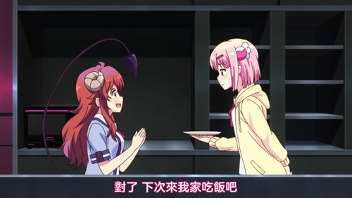 VS Anime1me 14’07”.jpg