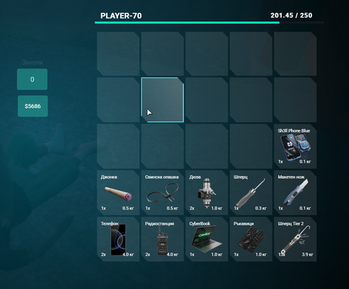 NVIDIA Overlay iubxW2LRY0.png