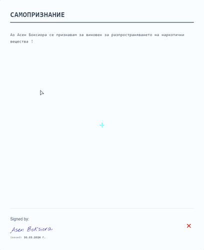 Discord tHNqUnekPl.png