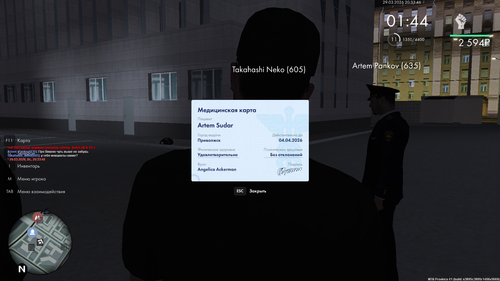 mta screen 2026 03 29 20 33 45.png