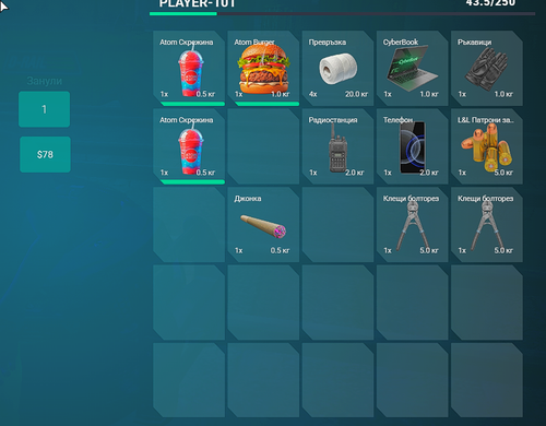 FiveM GTAProcess Y5dv9bLXbM.png