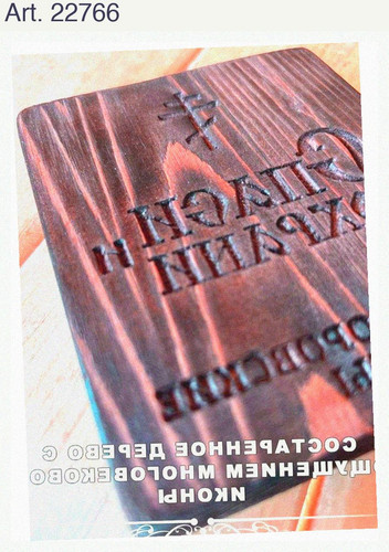 25ef8e46e36f.jpg