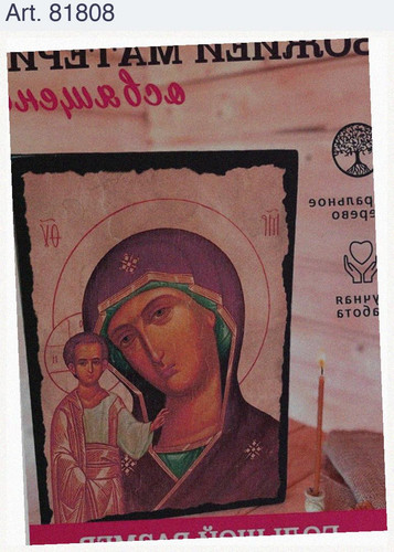 40b61e676d2d.jpg