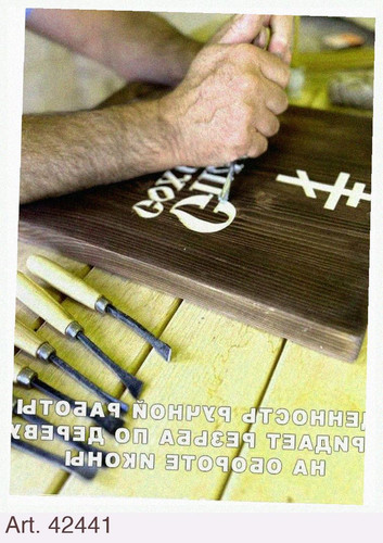 0ef26ce7532a.jpg