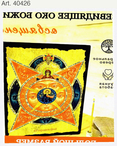 62288ab70316.jpg