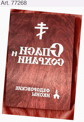 3ee782247932.jpg