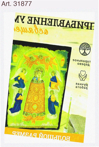 915ede91df11.jpg