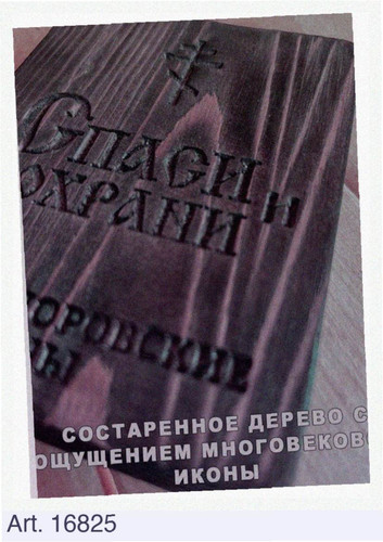 e9a106756689.jpg