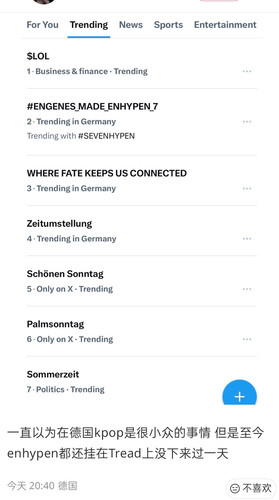 Screenshot 2026 03 29 22 14 28 89 a2db1b9502c98f25523e43284b79cce6.jpg