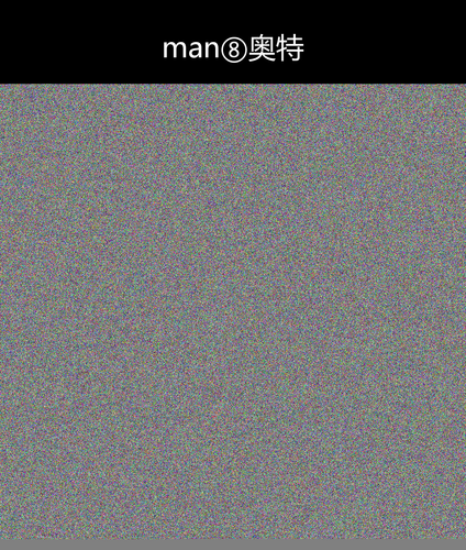 upload temp 24780.png