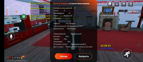 Screenshot 2026 03 29 22 08 58 607 com.launcher.brgame.jpg