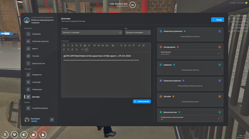 FiveM GTAProcess TNHi75Qs4T.png