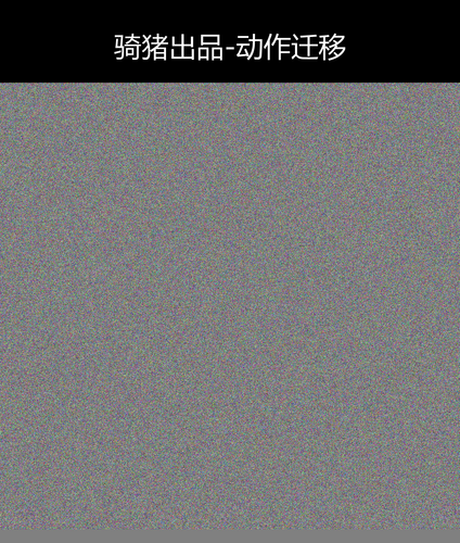 upload temp 24641.png