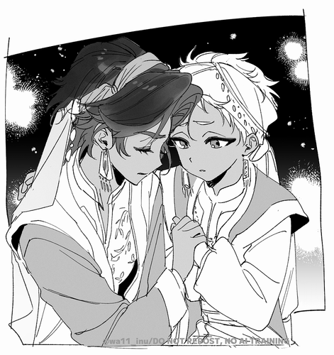 IMG 0005.png