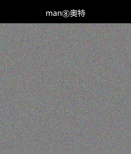 upload temp 24780.png