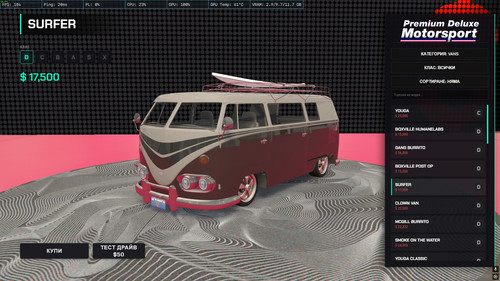 FiveM GTAProcess cTPJp9b6BB.jpg