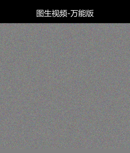 upload temp 25259.png