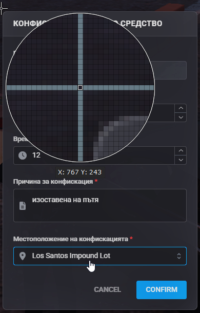 ShareX iwX7MwZyOz.png