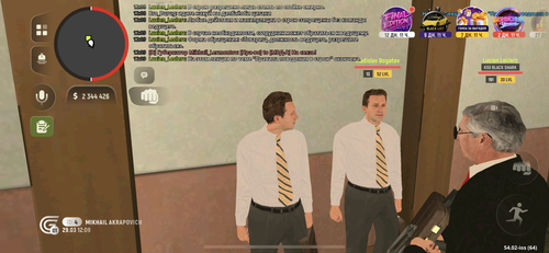 IMG 3899.png