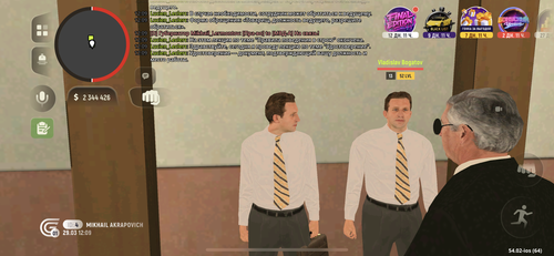 IMG 3900.png