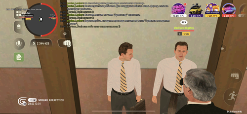 IMG 3897.png