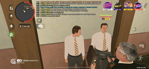 IMG 3893.png