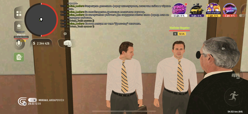 IMG 3895.png