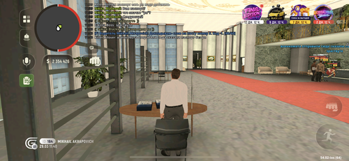 IMG 3879.png