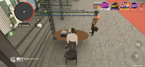 IMG 3877.png