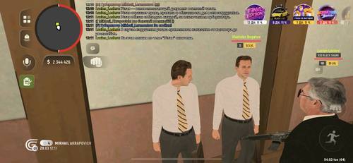 IMG 3905.png