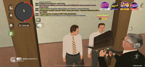IMG 3903.png