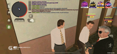 IMG 3911.png