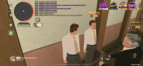IMG 3910.png