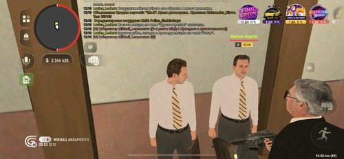 IMG 3904.png